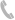 服務熱線